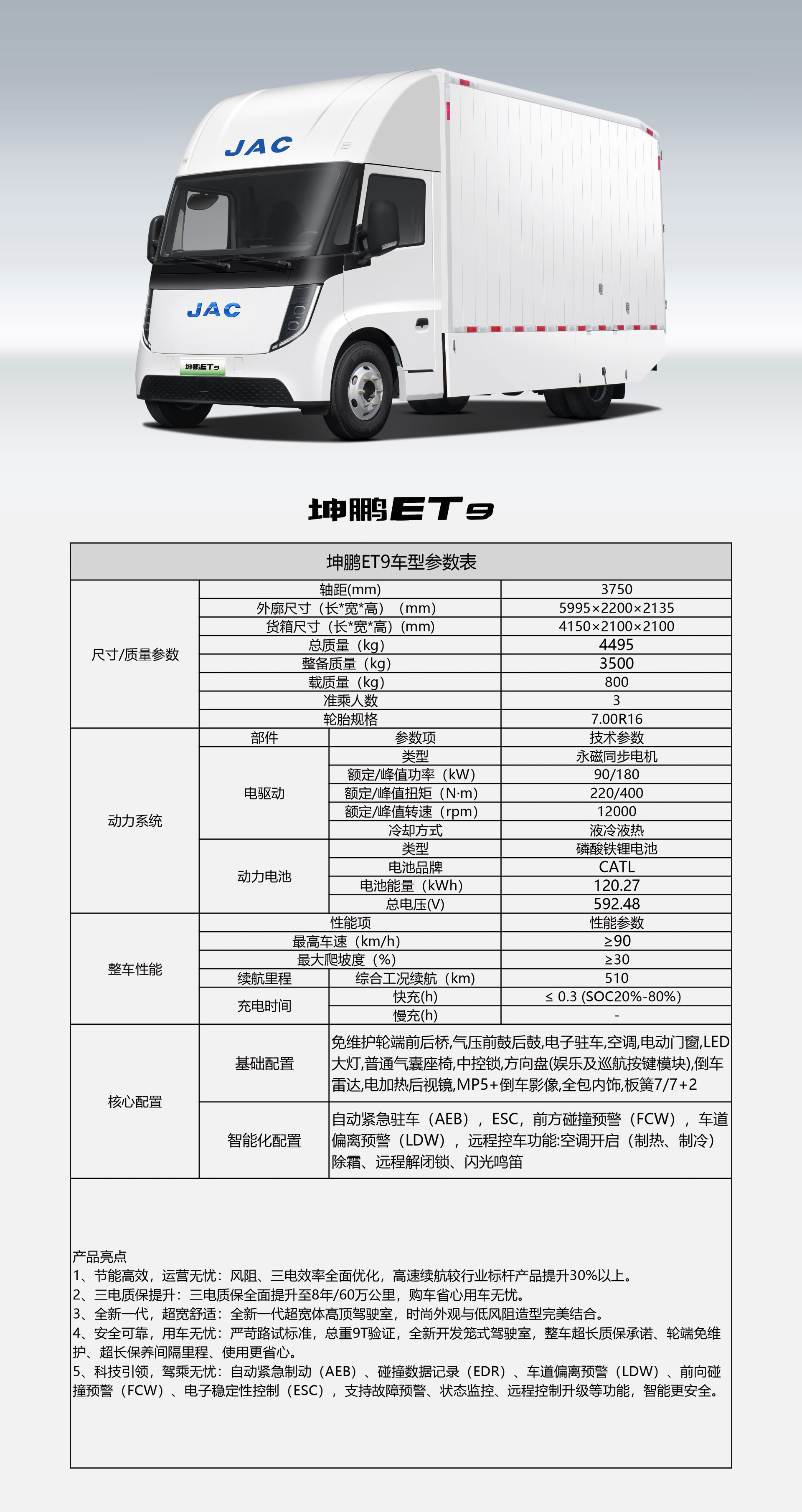 �ʶ�����(�й���)�ٷ���վ