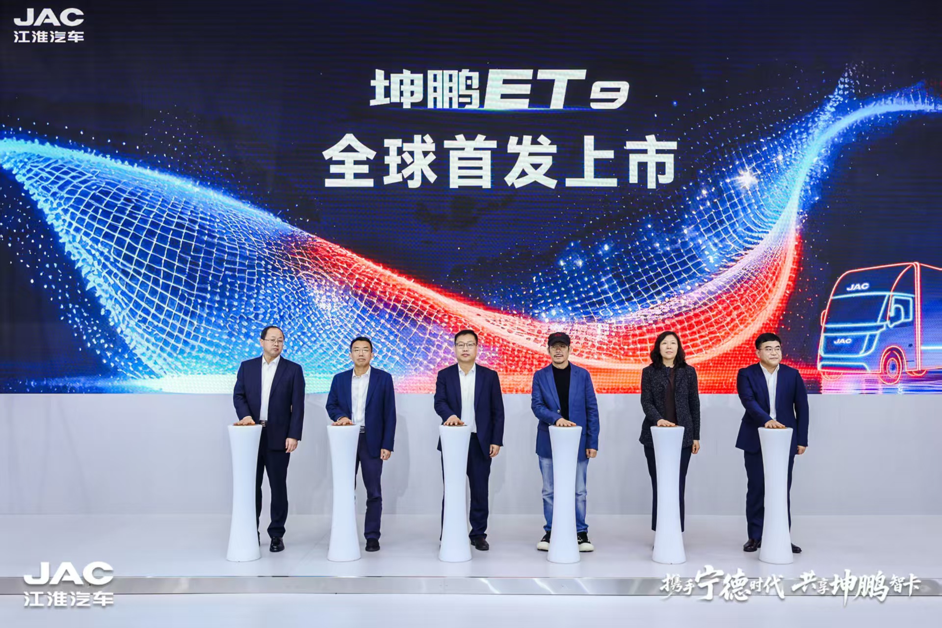 �ʶ�����(�й���)�ٷ���վ