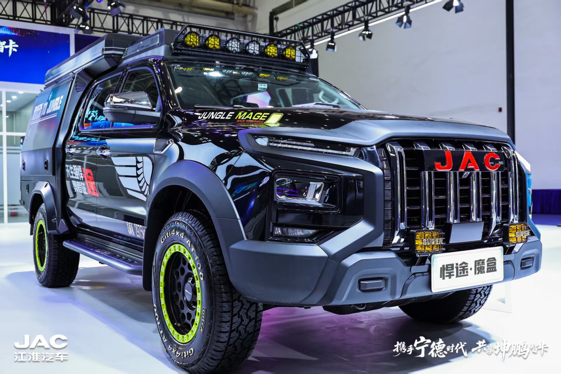 �ʶ�����(�й���)�ٷ���վ