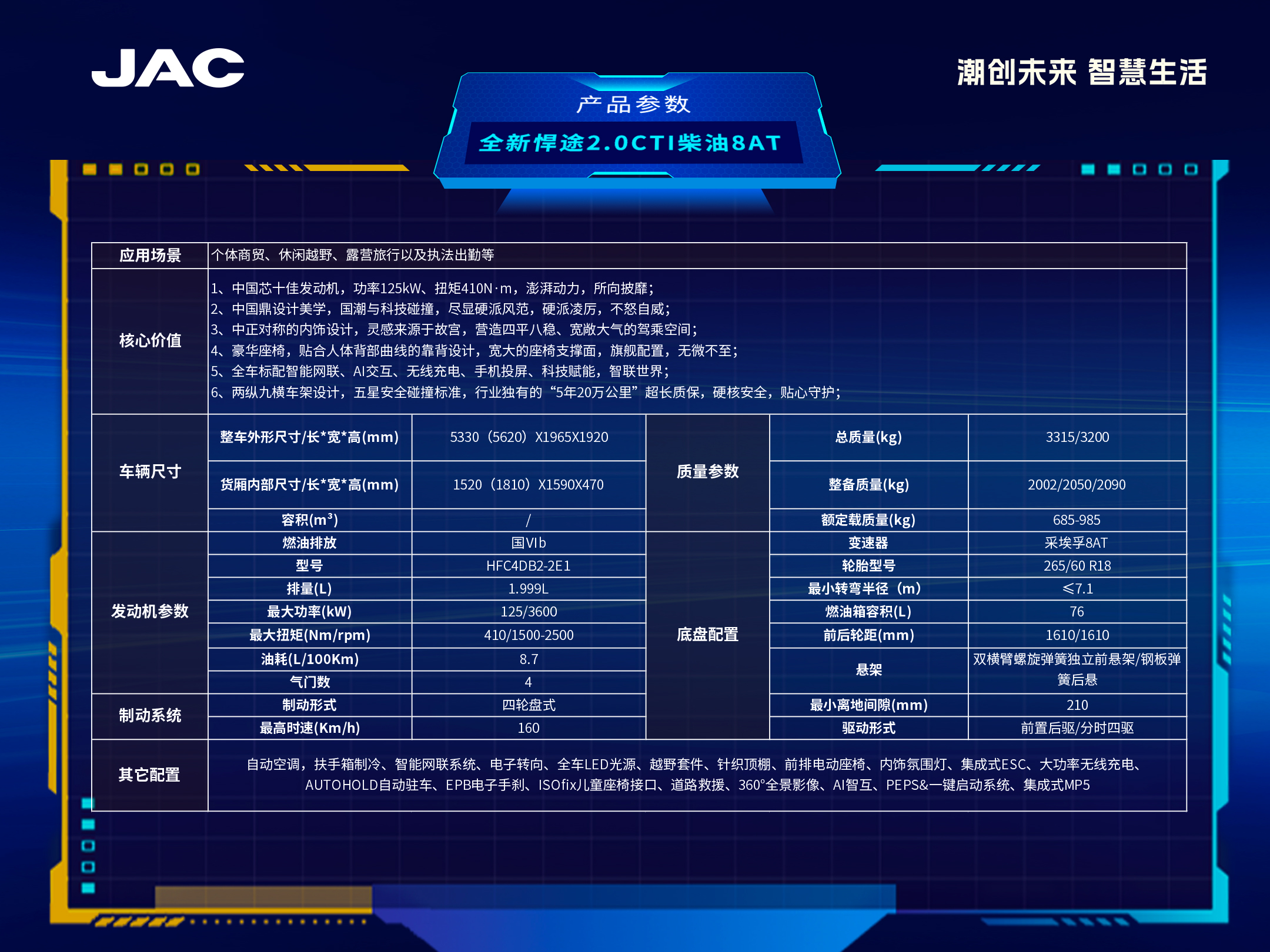 �ʶ�����(�й���)�ٷ���վ