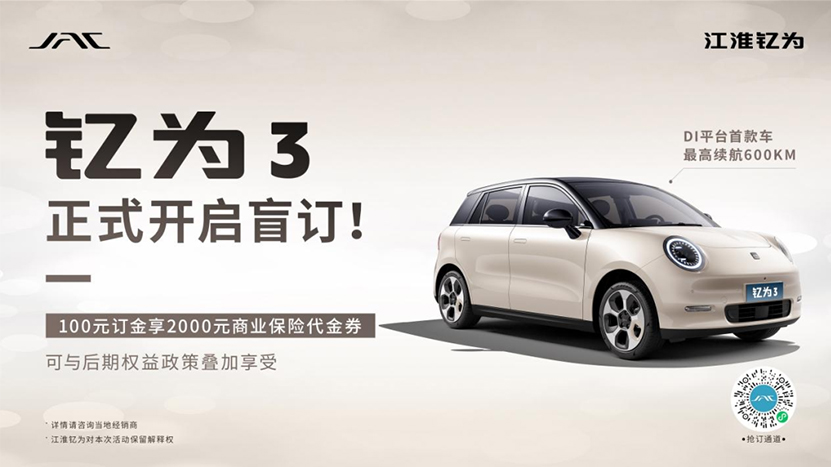 �ʶ�����(�й���)�ٷ���վ