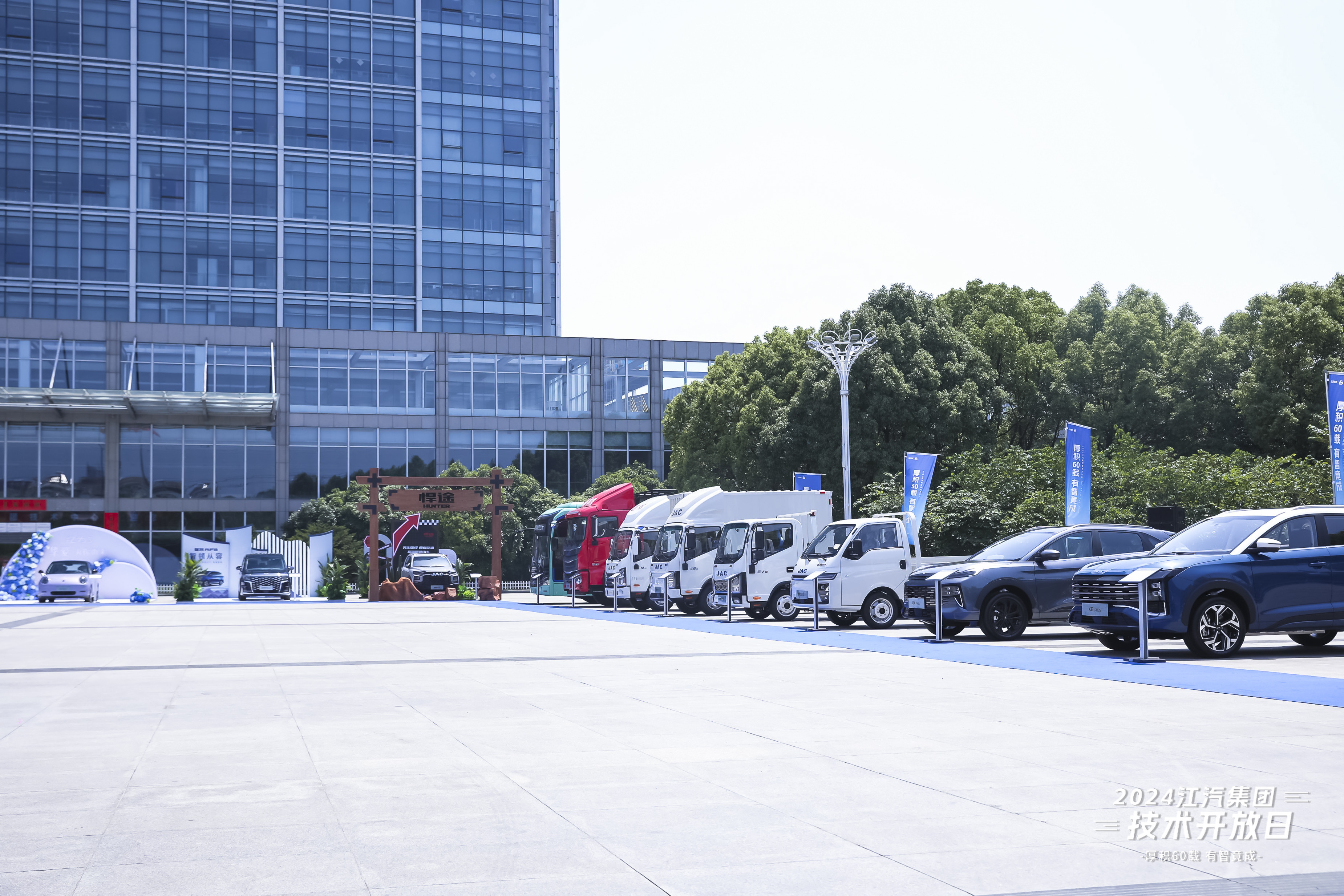 �ʶ�����(�й���)�ٷ���վ