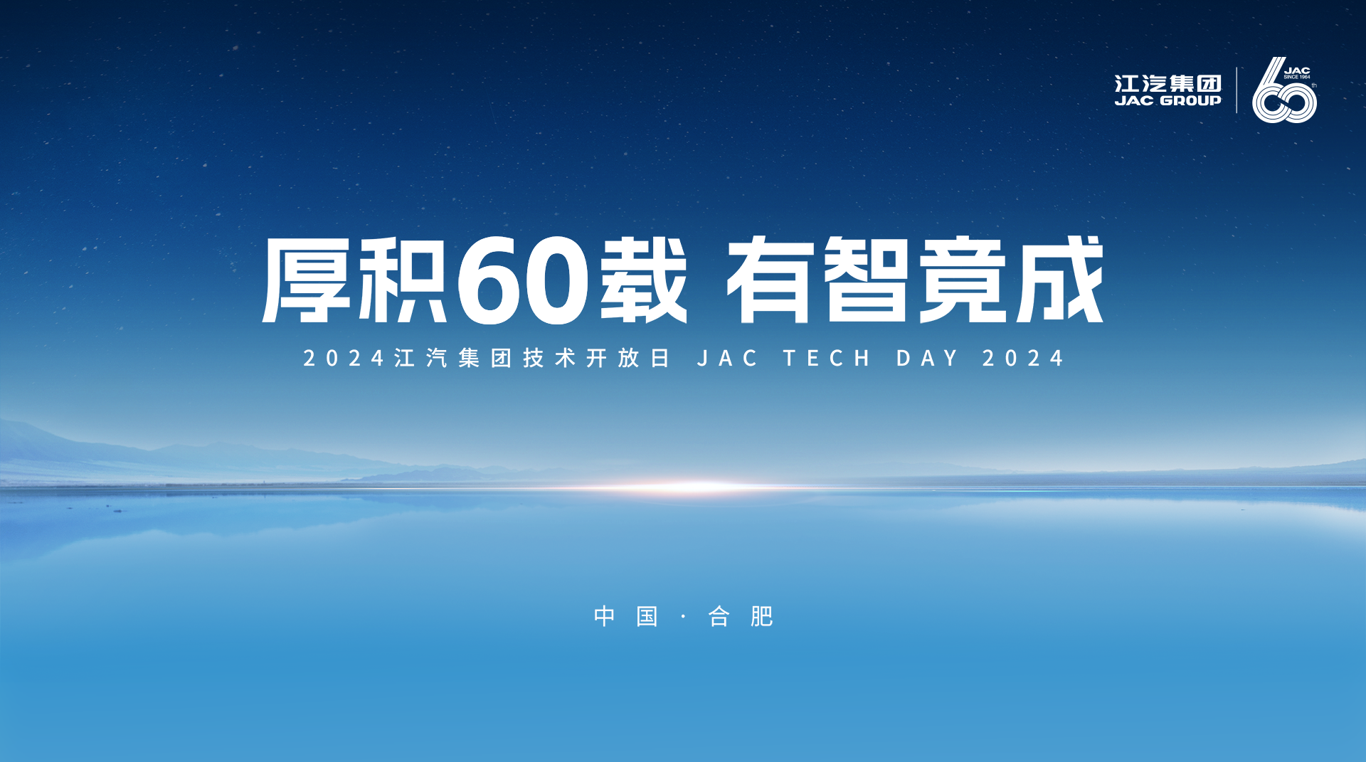 �ʶ�����(�й���)�ٷ���վ