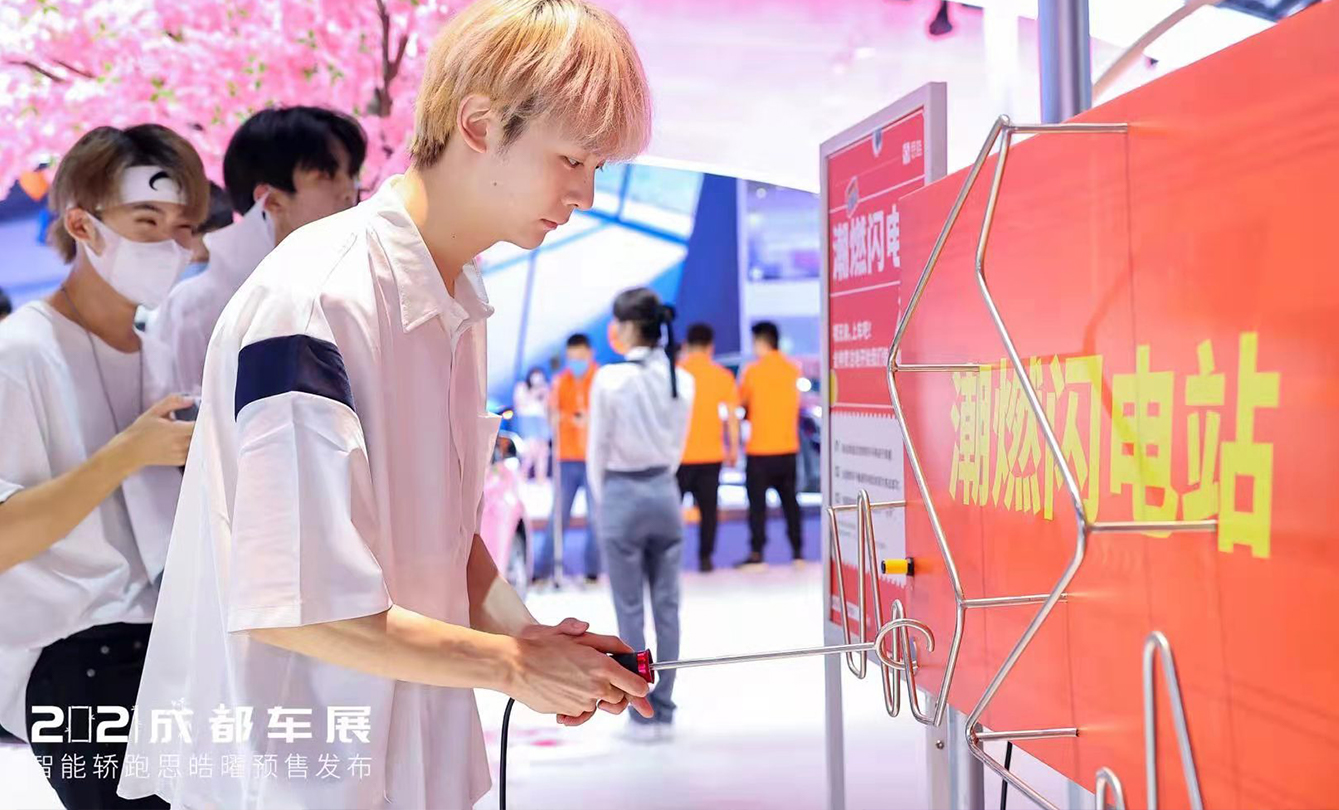 �ʶ�����(�й���)�ٷ���վ