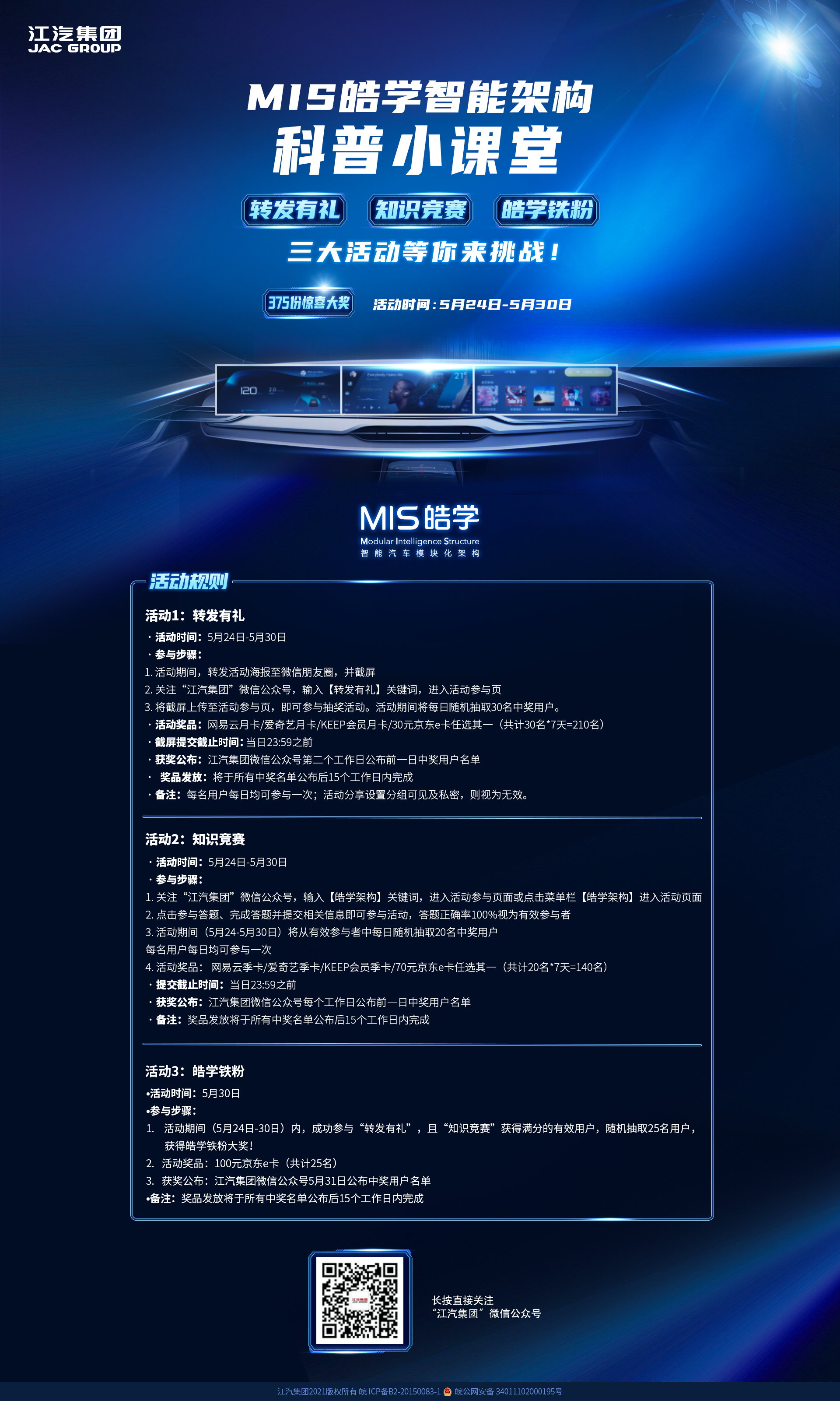 �ʶ�����(�й���)�ٷ���վ