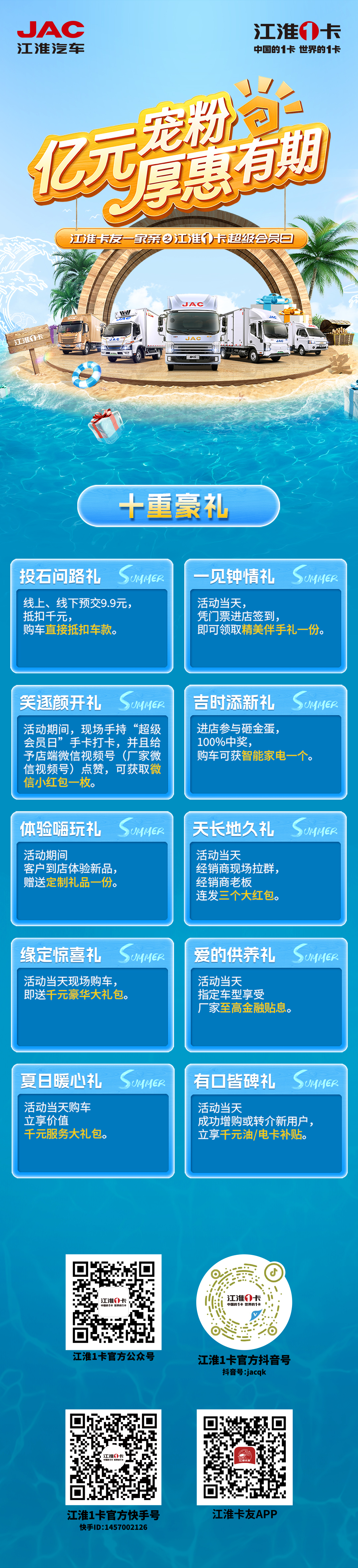 �ʶ�����(�й���)�ٷ���վ