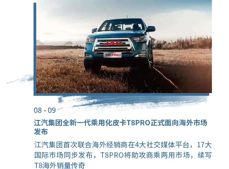 �ʶ�����(�й���)�ٷ���վ