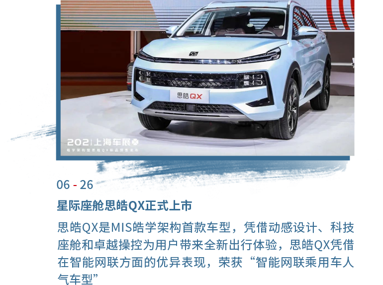 �ʶ�����(�й���)�ٷ���վ