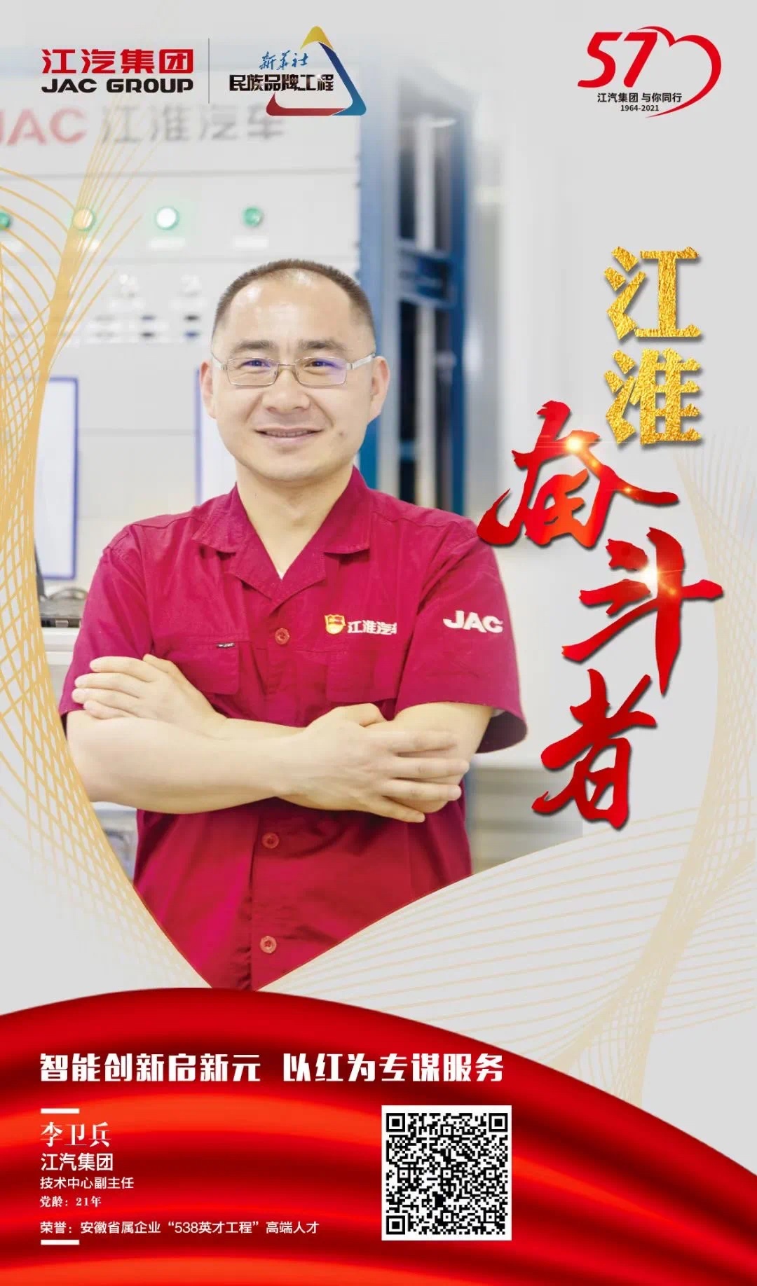 �ʶ�����(�й���)�ٷ���վ