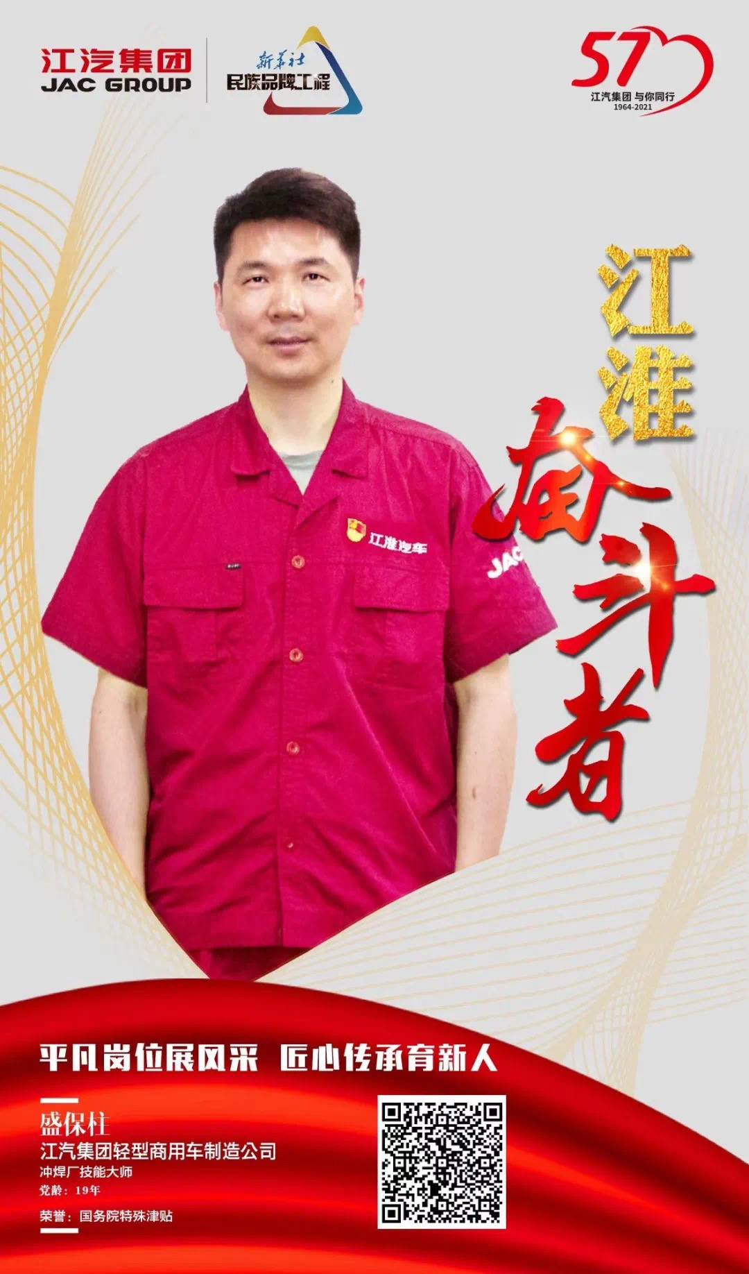 �ʶ�����(�й���)�ٷ���վ