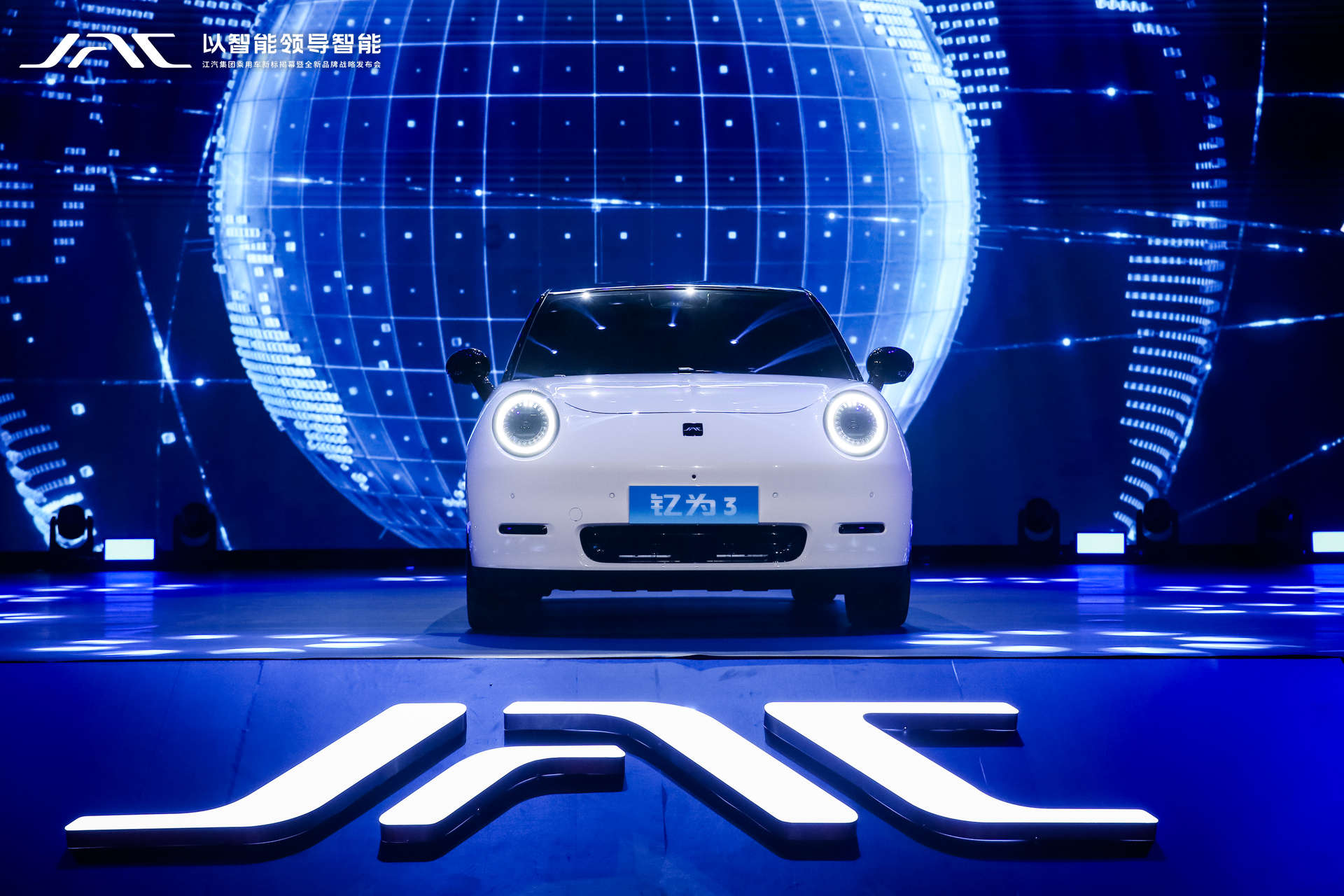 �ʶ�����(�й���)�ٷ���վ