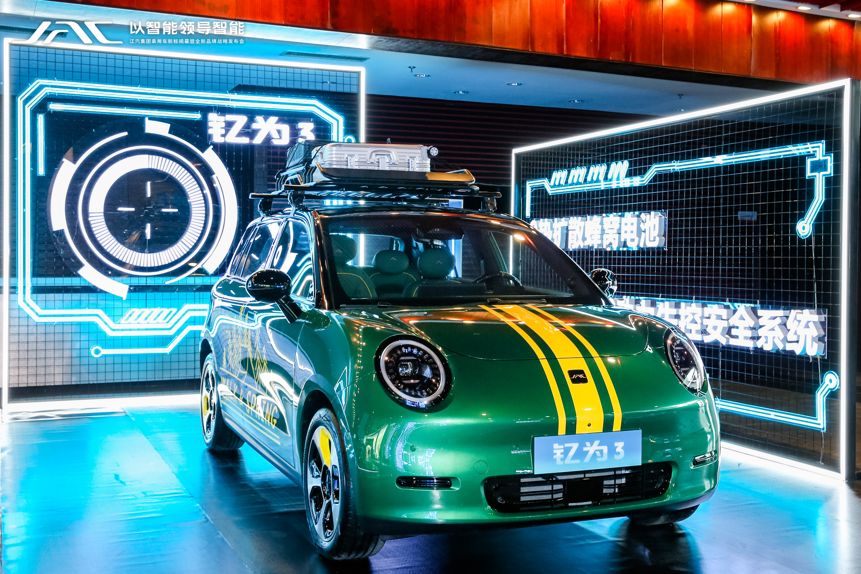 �ʶ�����(�й���)�ٷ���վ