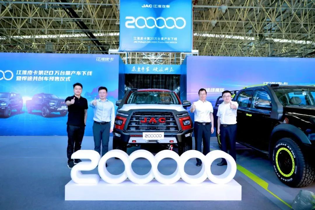 问鼎国际(中国区)官方网站