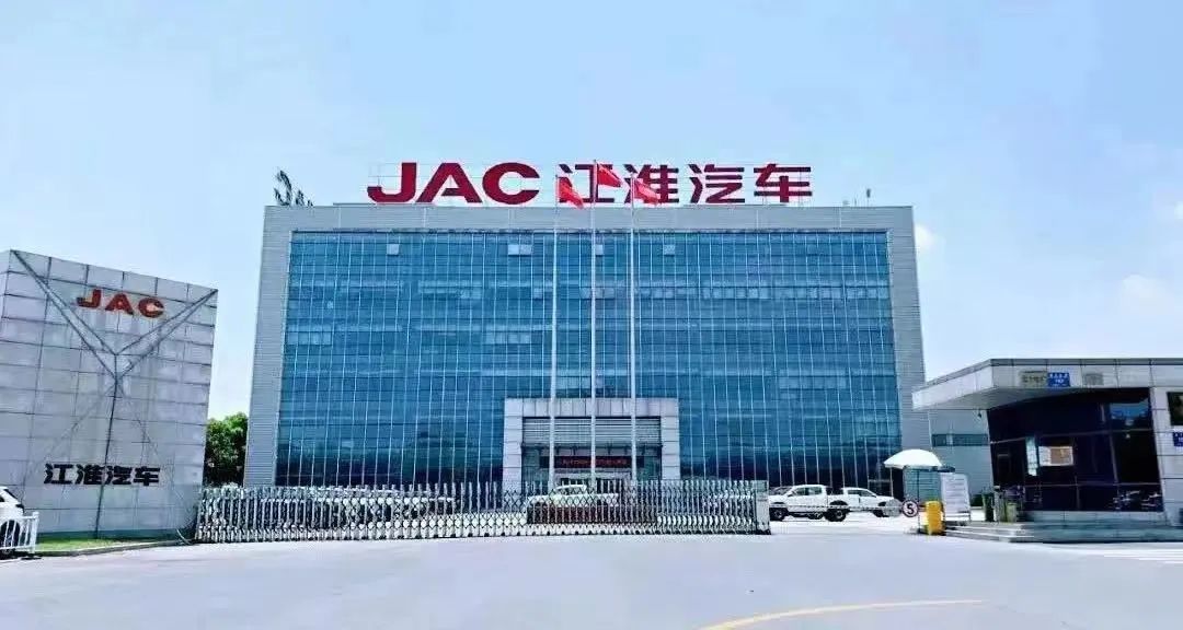 问鼎国际(中国区)官方网站