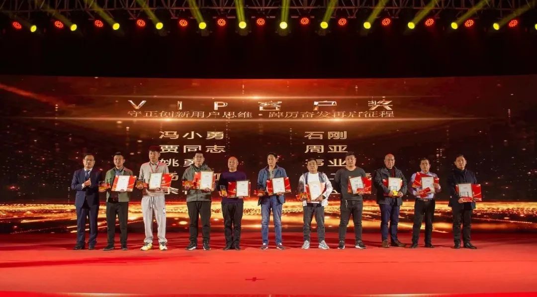 Îʶ¦¹ú¼Ê(ÖйúÇø)¹Ù·½ÍøÕ¾