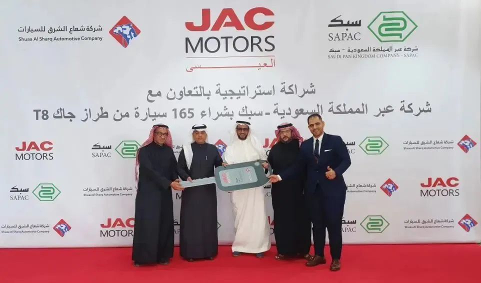 问鼎国际(中国区)官方网站