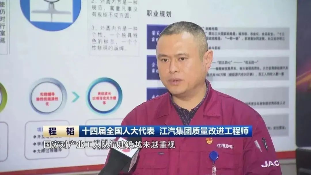 问鼎国际(中国区)官方网站