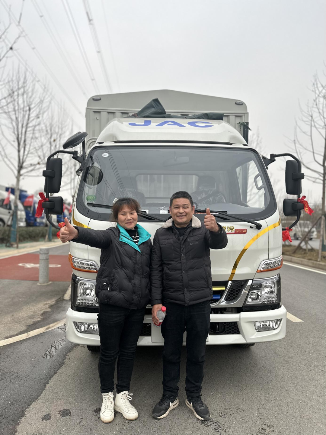 Îʶ¦¹ú¼Ê(ÖйúÇø)¹Ù·½ÍøÕ¾