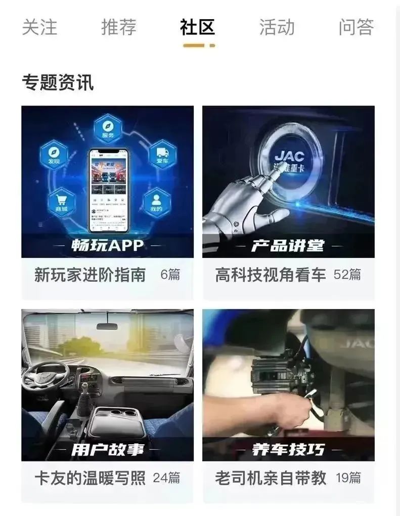 问鼎国际(中国区)官方网站