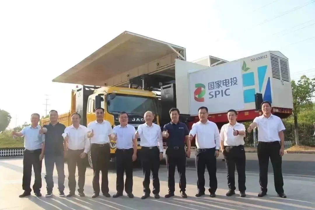 问鼎国际(中国区)官方网站