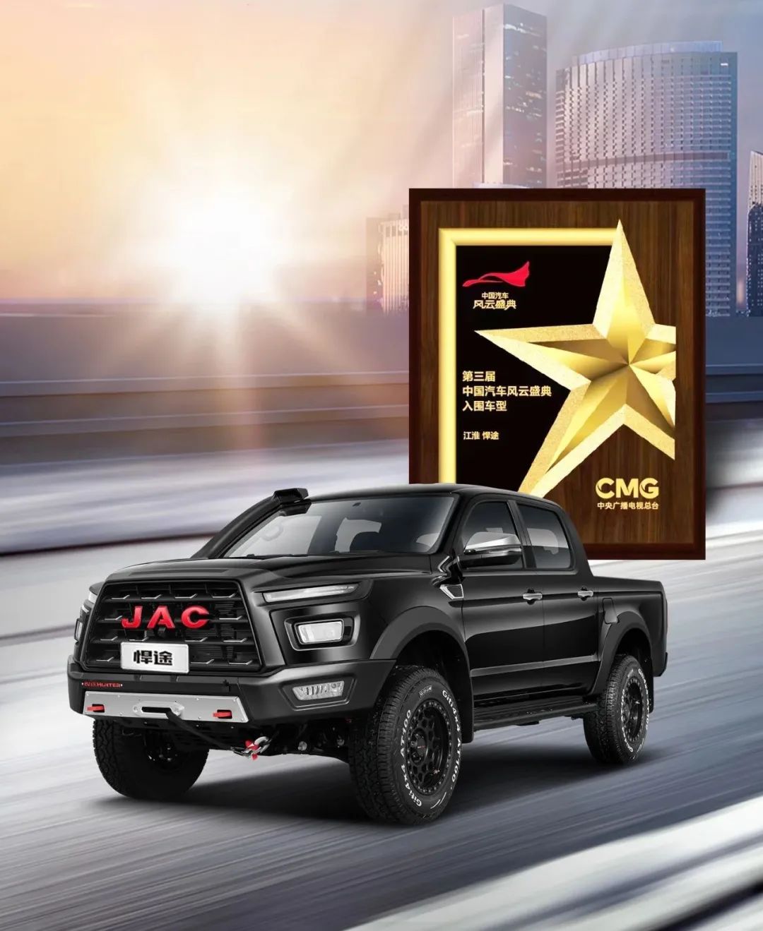 问鼎国际(中国区)官方网站