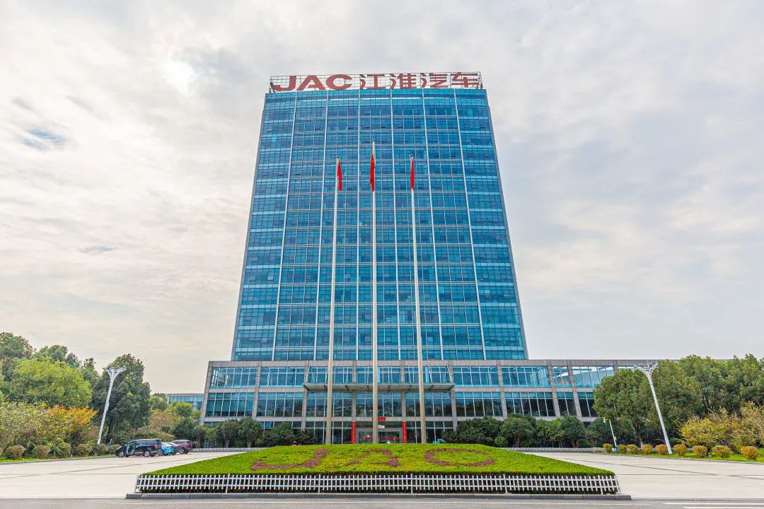 问鼎国际(中国区)官方网站