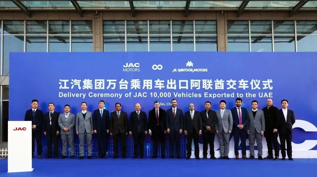 问鼎国际(中国区)官方网站