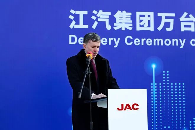 问鼎国际(中国区)官方网站