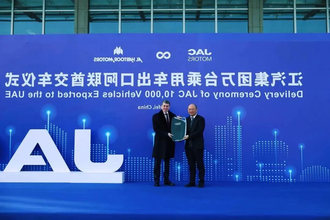 问鼎国际(中国区)官方网站