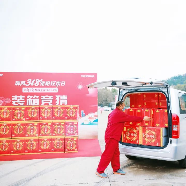 问鼎国际(中国区)官方网站