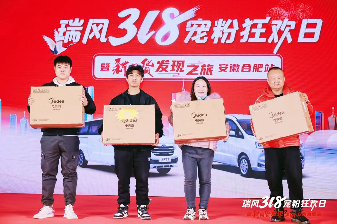 问鼎国际(中国区)官方网站