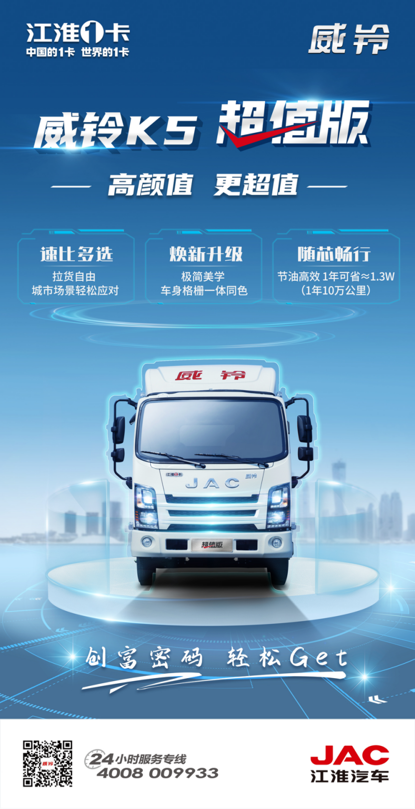 Îʶ¦¹ú¼Ê(ÖйúÇø)¹Ù·½ÍøÕ¾