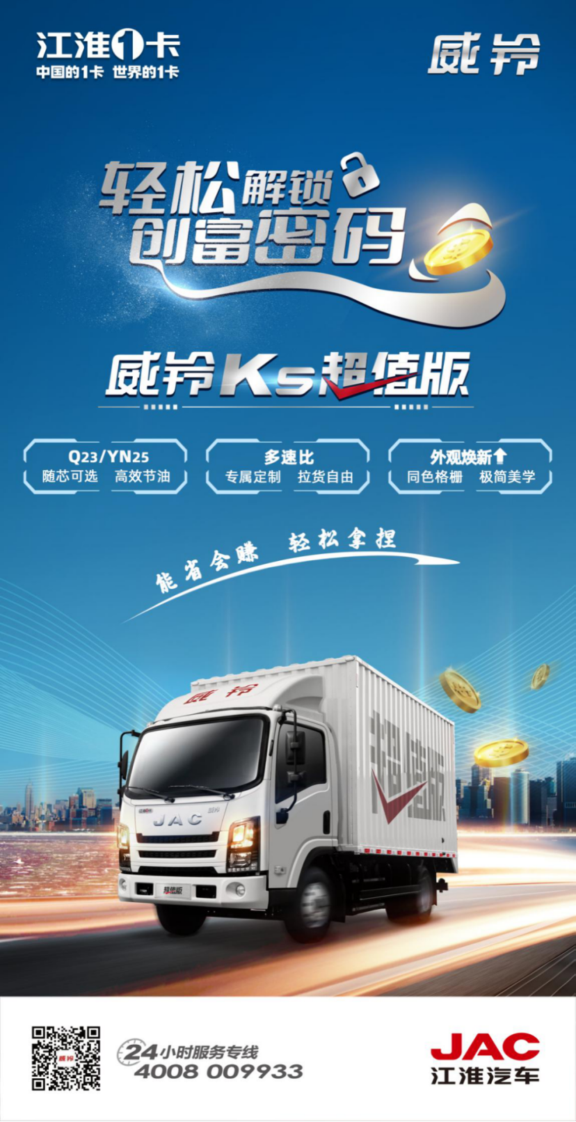 Îʶ¦¹ú¼Ê(ÖйúÇø)¹Ù·½ÍøÕ¾