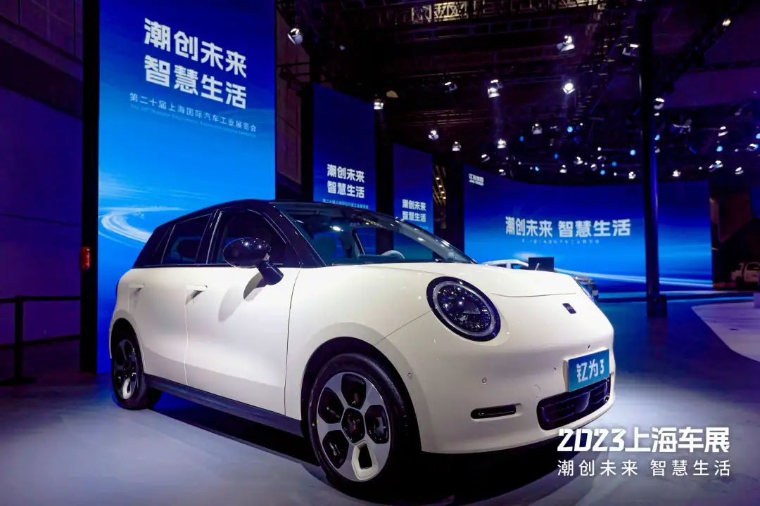 Îʶ¦¹ú¼Ê(ÖйúÇø)¹Ù·½ÍøÕ¾