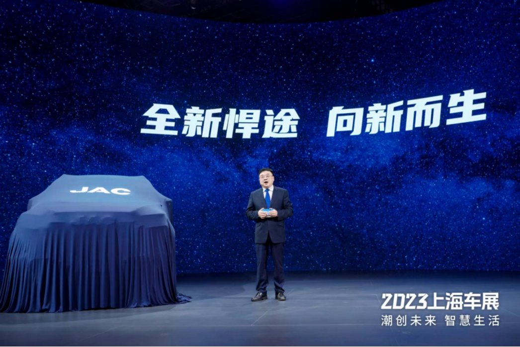 问鼎国际(中国区)官方网站