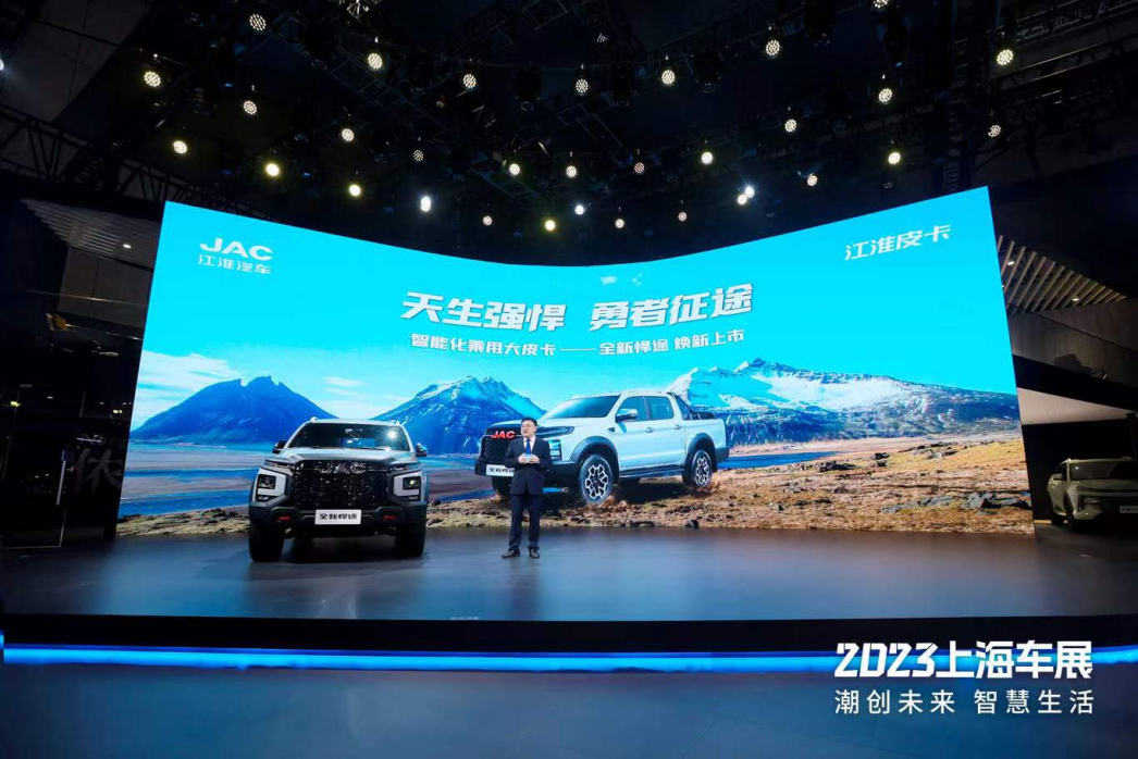 问鼎国际(中国区)官方网站