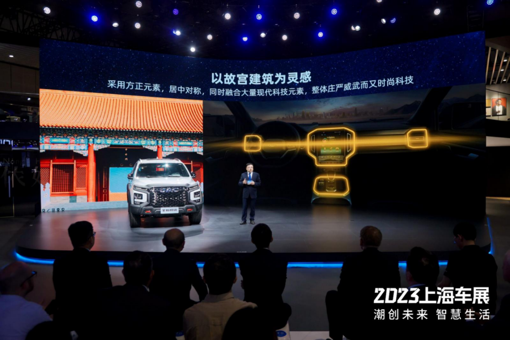 问鼎国际(中国区)官方网站