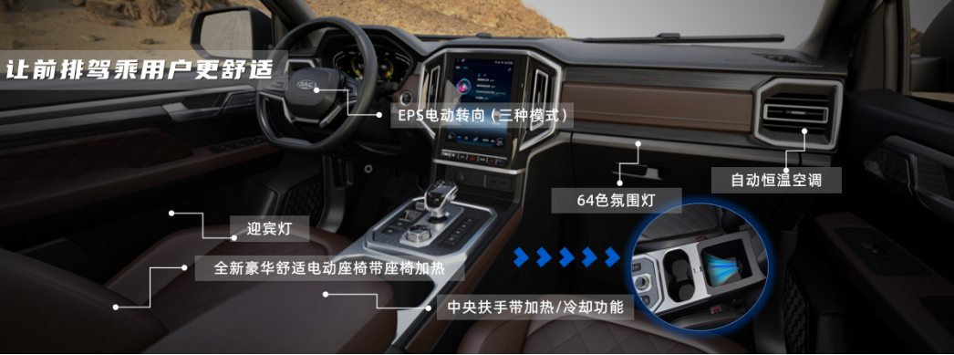 问鼎国际(中国区)官方网站