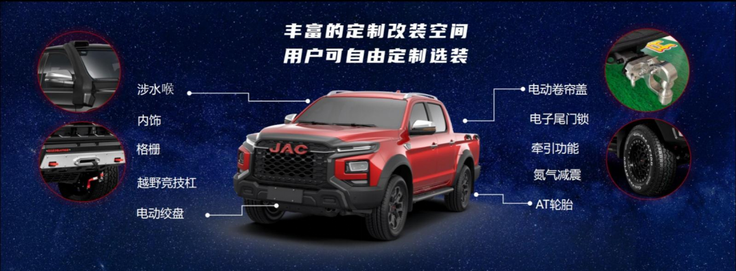 问鼎国际(中国区)官方网站