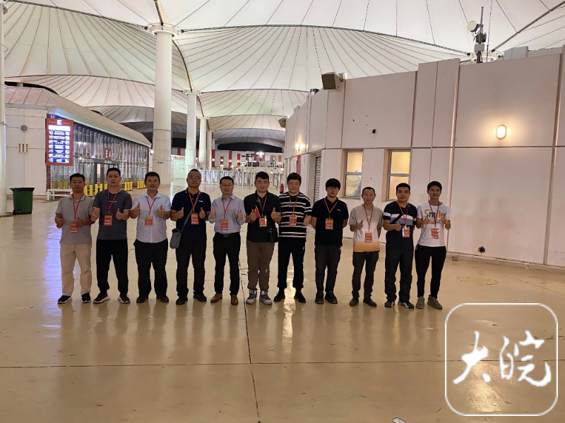 Îʶ¦¹ú¼Ê(ÖйúÇø)¹Ù·½ÍøÕ¾