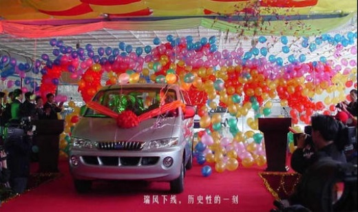 Îʶ¦¹ú¼Ê(ÖйúÇø)¹Ù·½ÍøÕ¾