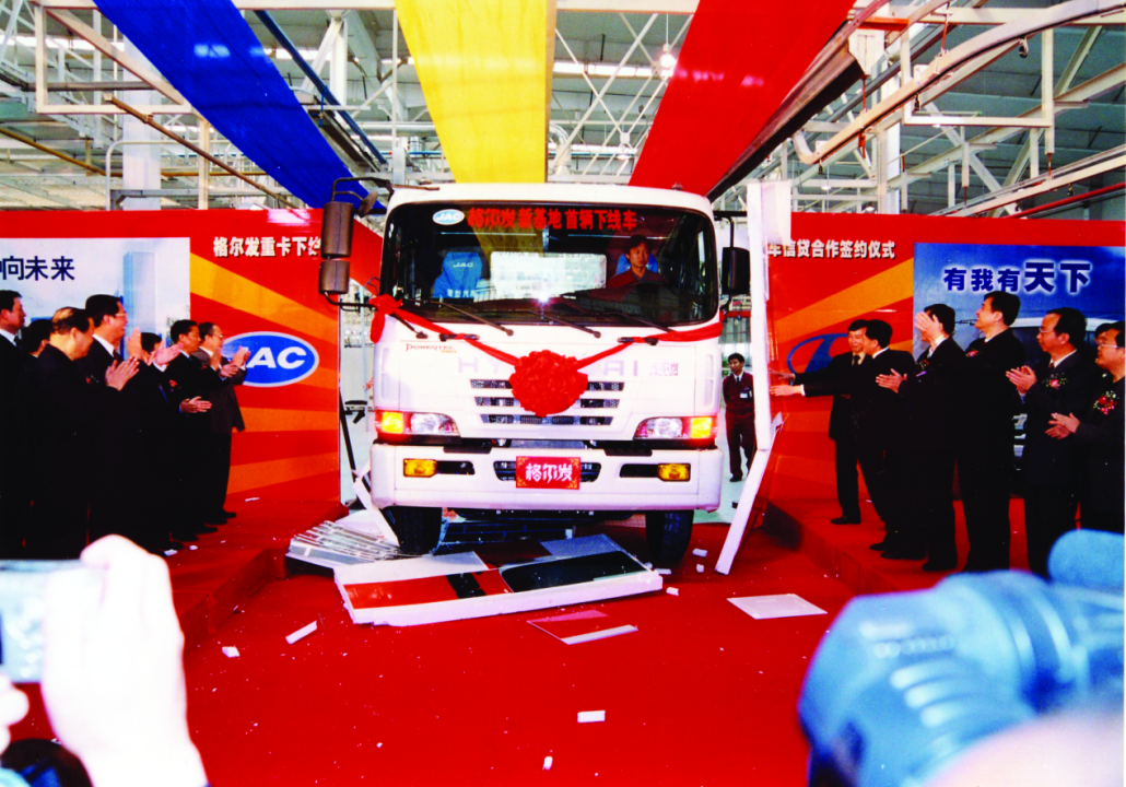 Îʶ¦¹ú¼Ê(ÖйúÇø)¹Ù·½ÍøÕ¾