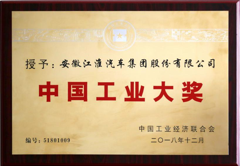 Îʶ¦¹ú¼Ê(ÖйúÇø)¹Ù·½ÍøÕ¾