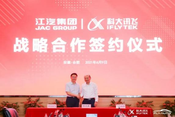 问鼎国际(中国区)官方网站