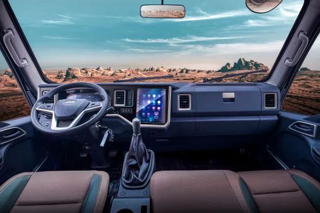 Îʶ¦¹ú¼Ê(ÖйúÇø)¹Ù·½ÍøÕ¾