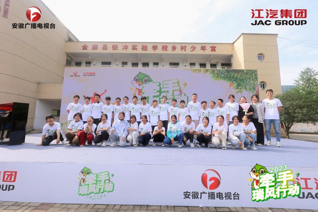 问鼎国际(中国区)官方网站