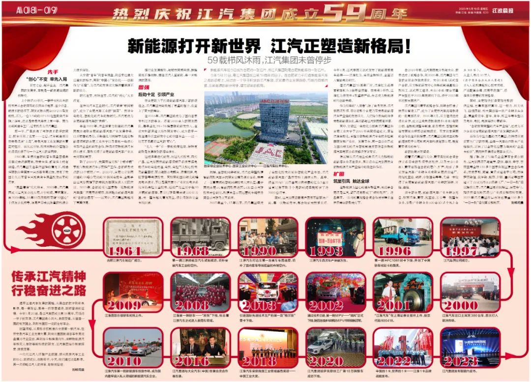 Îʶ¦¹ú¼Ê(ÖйúÇø)¹Ù·½ÍøÕ¾