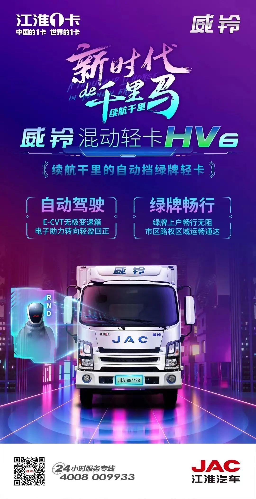 Îʶ¦¹ú¼Ê(ÖйúÇø)¹Ù·½ÍøÕ¾