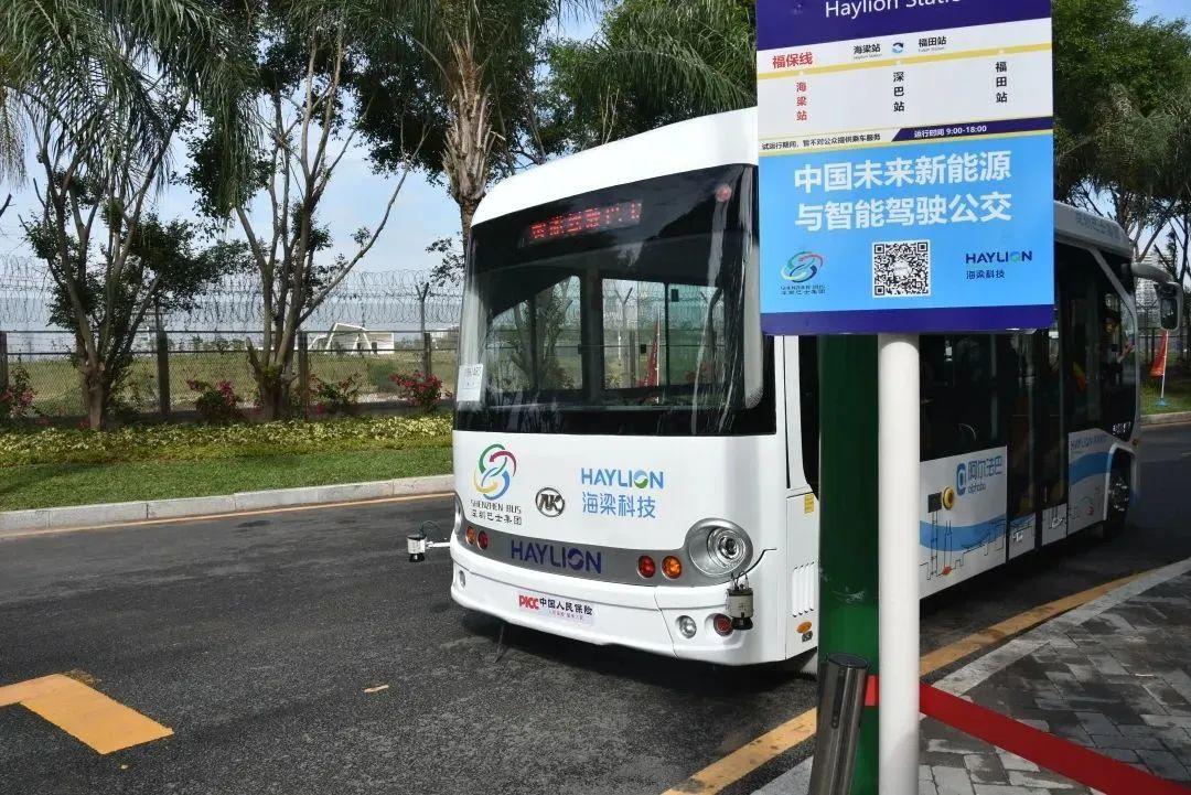 问鼎国际(中国区)官方网站