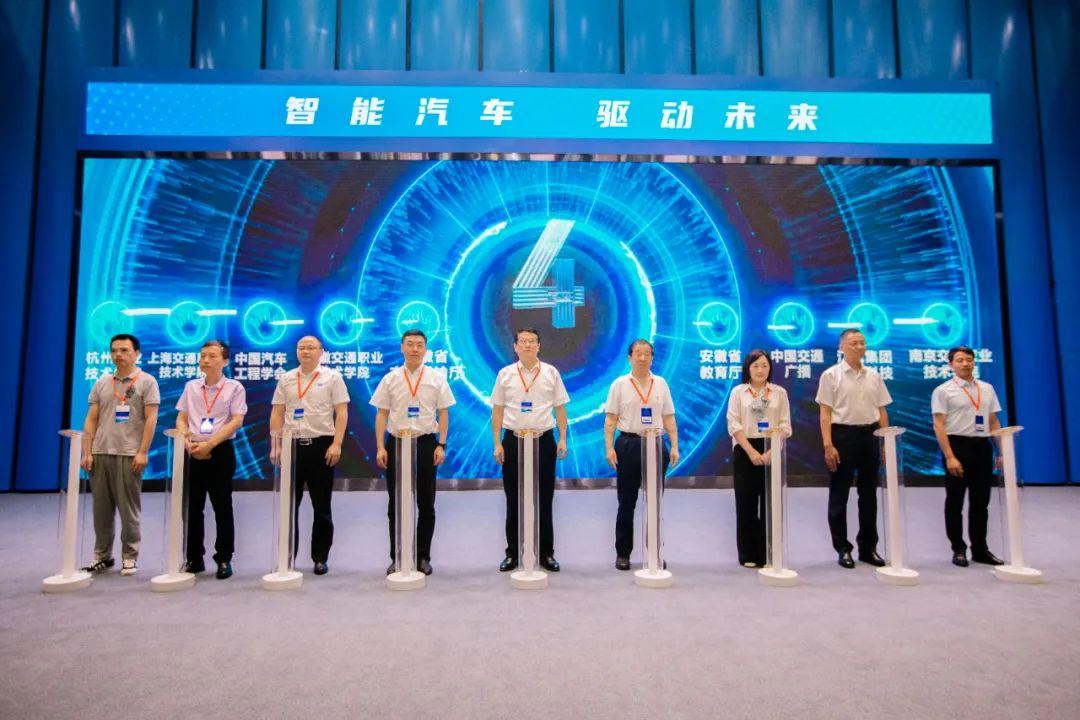 问鼎国际(中国区)官方网站